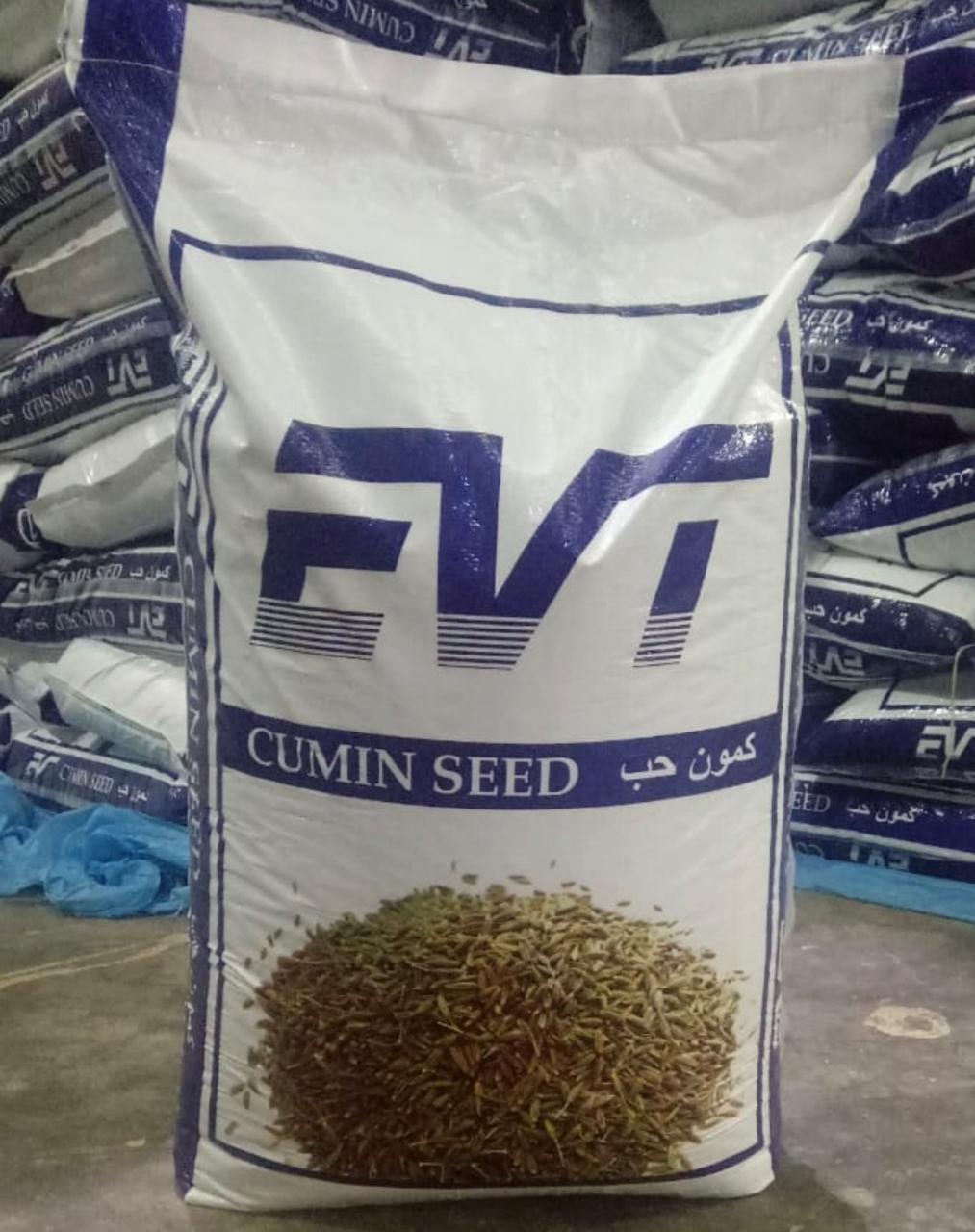 Graines De Cumin — Image de l'emballage