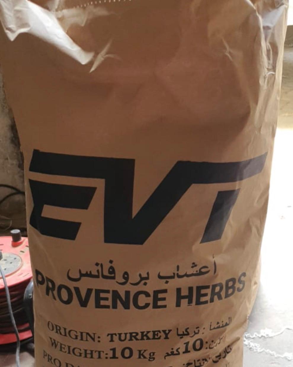 Herbes de Provence — Image de l'emballage